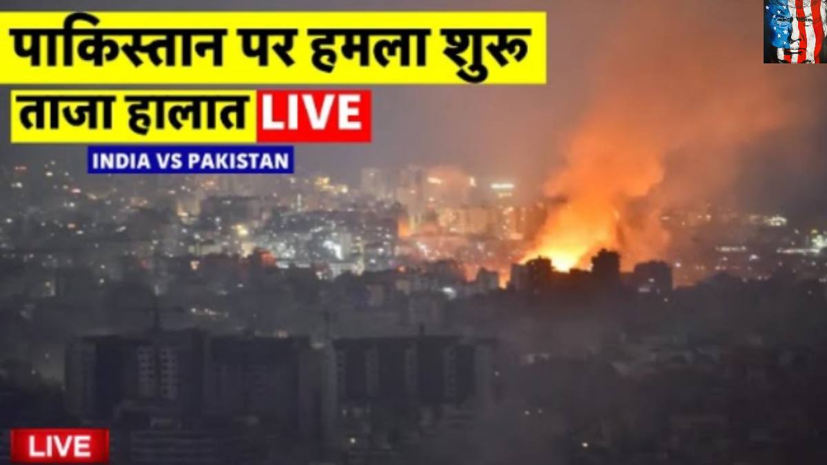 India attacked Pakistan and destroyed the hideouts of terrorists?